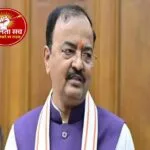 उत्तर प्रदेश के डिप्टी सीएम केशव प्रसाद मौर्य की डिग्री फर्जी है? अमान्य प्रमाण पत्र के आधार पर चुनाव लड़ने और पेट्रोल पंप लेने का आरोप, हाईकोर्ट ने सुरक्षित रखा फैसला