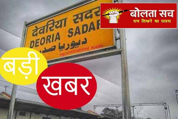 समस्याओं के समाधान