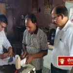 आइसक्रीम में मिलावट का संदेह, छापेमारी में 9 सैंपल लिए गए