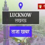 भारत की सैन्य शक्ति का परिचायक बना ऑपरेशन सिंदूर, विश्व हुआ प्रभावित