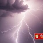 लू से राहत, पर खतरा अभी बाकी: यूपी के कई जिलों में आज बारिश और वज्रपात का अनुमान