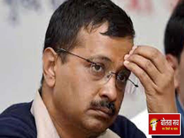 आप में अंदरूनी दरारें