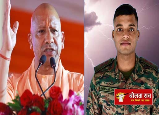 उत्तर प्रदेश के अयोध्या