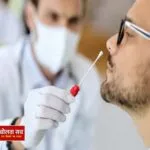 उत्तर प्रदेश में कोरोना की वापसी: गाजियाबाद में मिले 4 नए केस, स्वास्थ्य विभाग अलर्ट