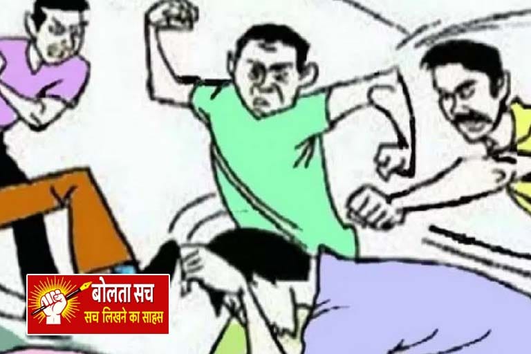 कमरे में बंधक