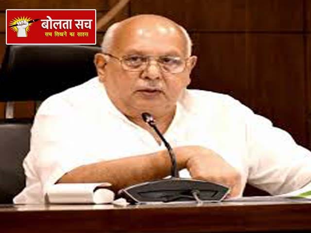 कल शहर में होगी