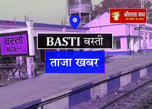 किशोरी के अपहरण