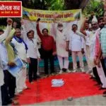 किसानों का लंबा इंतजार: बैतालपुर मिल बंदी पर सरकार खामोश, 168 दिन से जारी आंदोलन