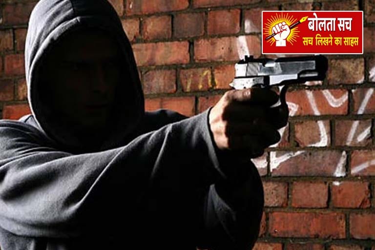 मनबढ़ों की दबंगई