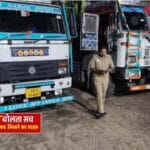 गोरखपुर में स्क्रैप रूट पर GST का बड़ा एक्शन, 150 दिन में 125 गाड़ियां जब्त