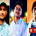 टीनशेड कार्य के दौरान करंट की चपेट में आए लोग, सेना के जवान समेत तीन की दर्दनाक मौत