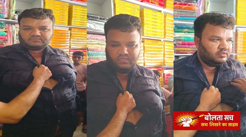 बोलता सच : लोगो द्वारा पकड़ा गया चोर