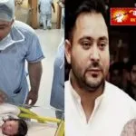 राजनीति के साथ अब दो बच्चों के पिता तेजस्वी, लालू परिवार में जश्न का माहौल