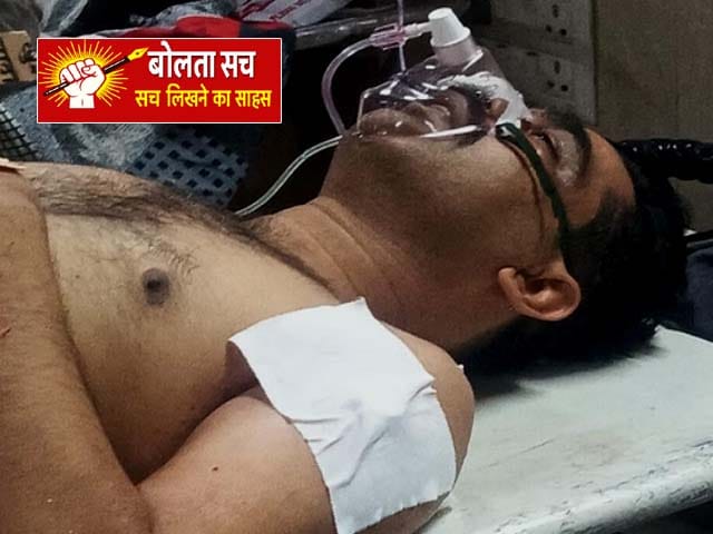 न्याय के मंदिर