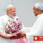 पीएम मोदी ने की बिहार की 50वीं यात्रा, डिप्टी सीएम ने कहा– बिहार से है उन्हें खास लगाव