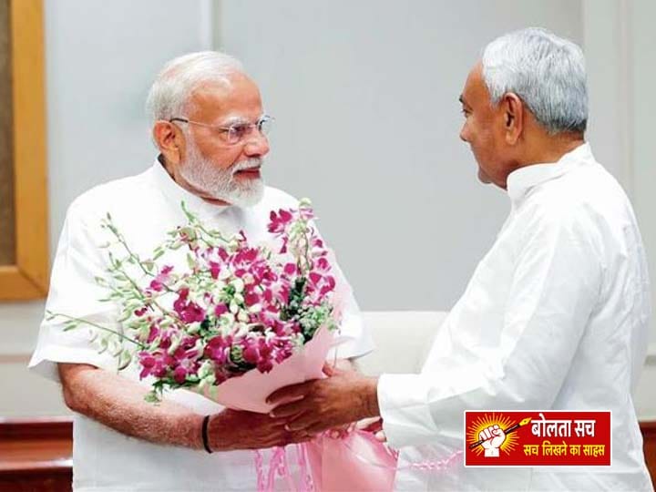 प्रधानमंत्री नरेंद्र मोदी