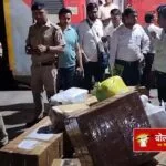 ट्रेन से शराब की तस्करी का भंडाफोड़, दिल्ली से बिहार भेजी जा रही थी खेप; तीन कोच अटेंडेंट गिरफ्तार