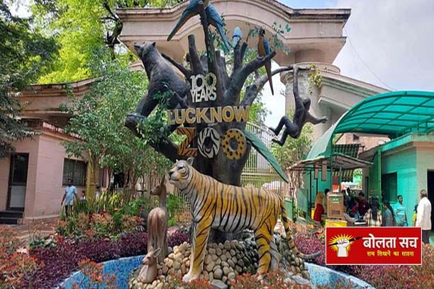 बर्ड फ्लू के खतरे