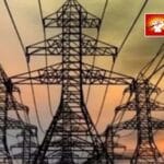 बिजलीकर्मियों की हड़ताल से संकट के आसार, शिक्षकों-छात्रों की लग सकती है ड्यूटी