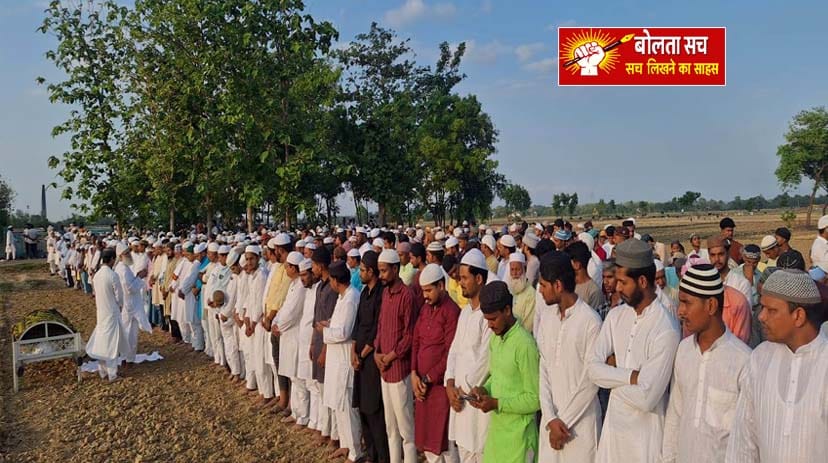 माँ की ममता ने