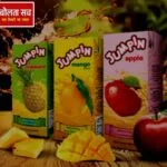 रसना का नया कदम: अब ₹10 में रेडी-टू-ड्रिंक बेवरेज बाजार में उतरेगी कंपनी