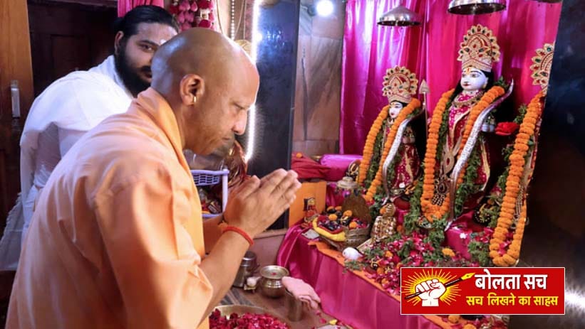 रामभक्तों के बीच CM