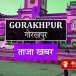 मोहद्दीपुर उपकेंद्र को मिलेगा नया ट्रांसफार्मर, पुराना नहीं हो सका दुरुस्त