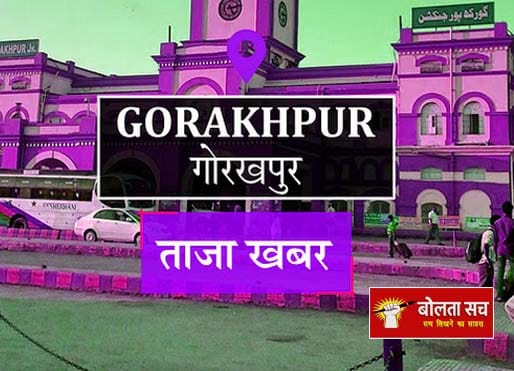 वज्रपात के कारण