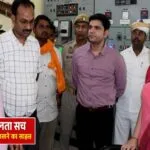 संभावित हड़ताल से पहले देवरिया डीएम सतर्क, भटवलिया विद्युत उपकेंद्र का निरीक्षण कर दिए निर्देश
