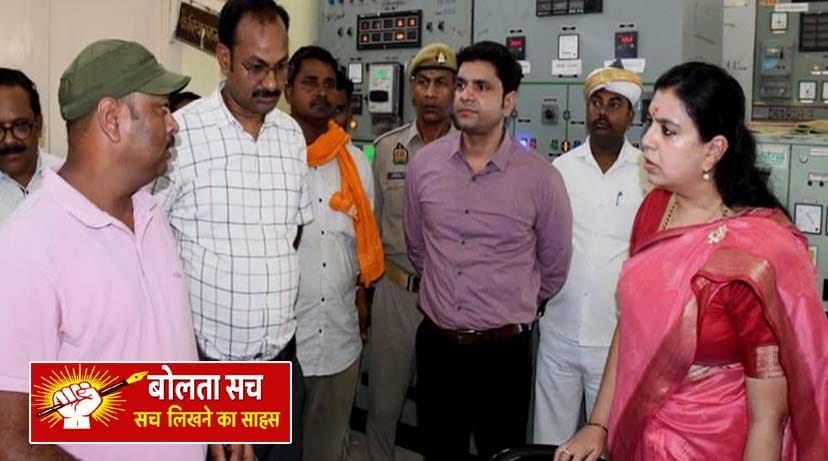 संभावित विद्युतकर्मियों