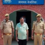 नायब नाजिर की हिरासत पर नाराज़गी: कर्मचारियों ने डीएम से की मुलाकात, जताया विरोध