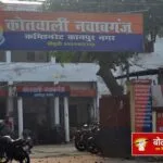 सेवानिवृत्त बैंककर्मी को लाइफ टाइम फ्री क्रेडिट कार्ड का झांसा, लाखों की ठगी