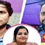 दो इंजीनियरों की मौत के मामले में आरोपी महिला डॉक्टर ने कोर्ट में दी आत्मसमर्पण की अर्जी