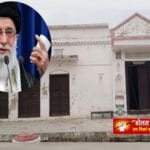 ईरानी क्रांति का भारतीय कनेक्शन: बाराबंकी के गांव से निकला था खामनेई वंश