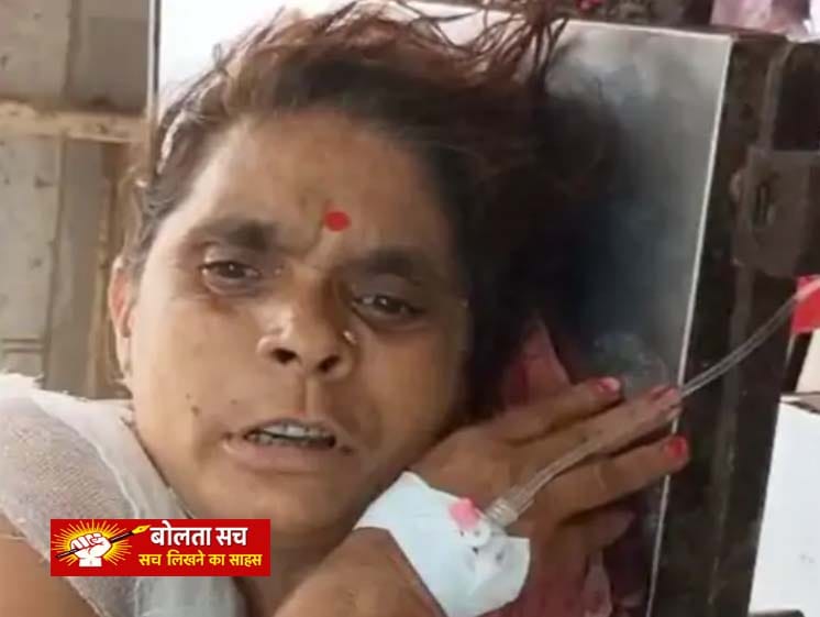 देवरिया के एकौना