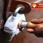 अवैध रूप से संचालित अस्पताल पर कार्रवाई, सील कर बंद कराया गया