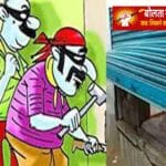 कसया में बड़ी चोरी: आभूषण की दो दुकानों के शटर तोड़कर चोरों ने उड़ाए लाखों के गहने
