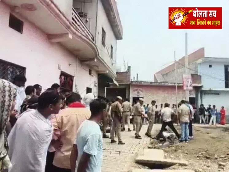 कानपुर में सनसनीखेज वारदात