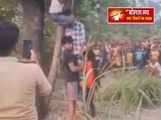 कुशीनगर के कोटवा गांव