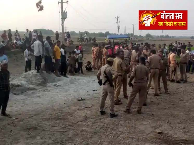 कुशीनगर में जमीनी विवाद