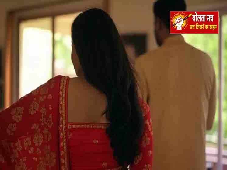 गैर के प्यार