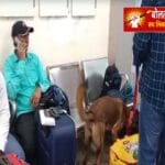 गोरखपुर में राष्ट्रपति के दौरे से पहले एयरपोर्ट पर बम की सूचना