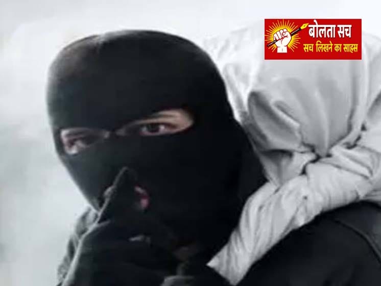 चलती सवारी