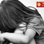 छेड़छाड़ के आरोप में दुकानदार गिरफ्तार, बच्ची गई थी सामान लेने