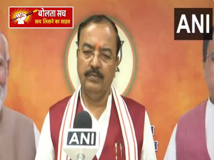 डिप्टी सीएम केशव मौर्य