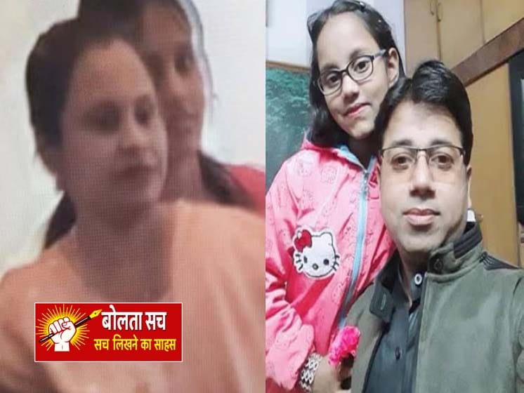 तीन लोगों की खुदकुशी