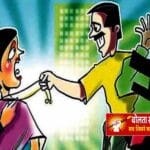 दिनदहाड़े वृद्धा से चेन लूटी, पोते संग जा रही थी बाइक पर