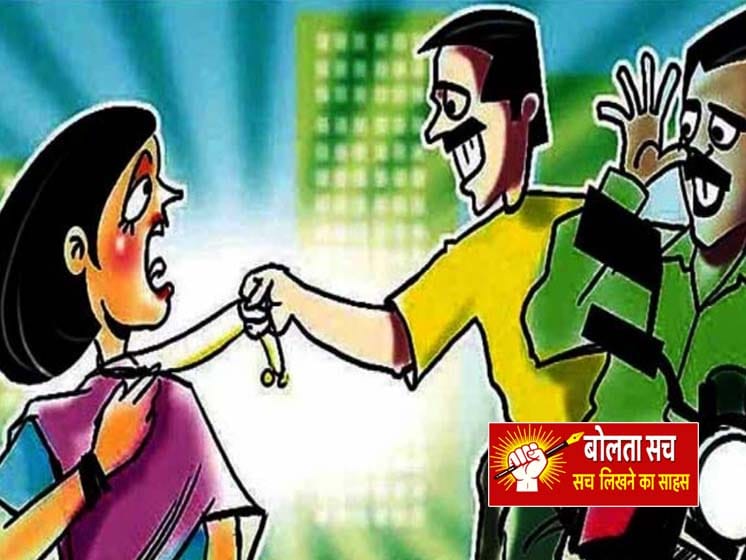 दिनदहाड़े