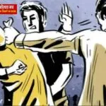 दुकानदार के बेटों को पीटा, तीन पर मुकदमा दर्ज