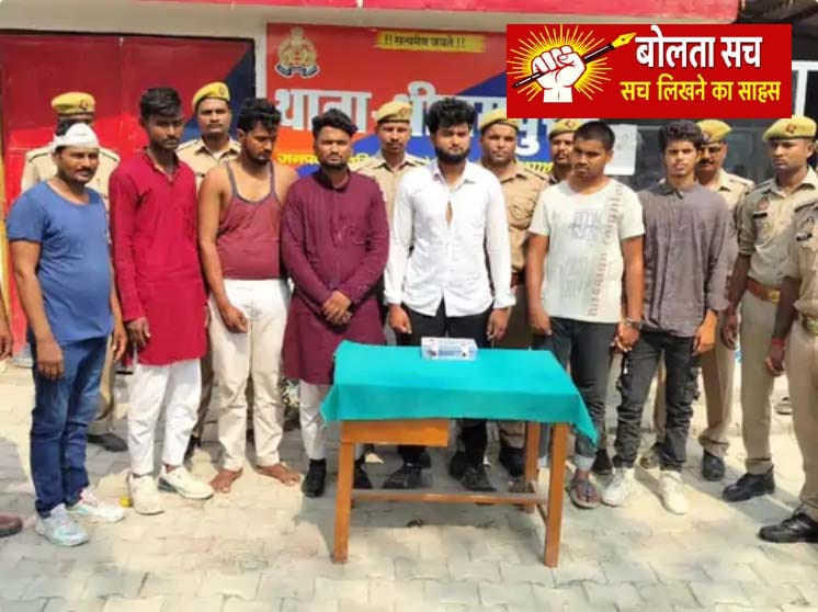 देवरिया के थाना